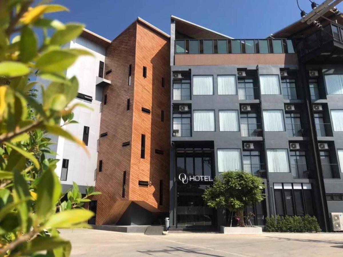 Ou Hotel Phitsanulok Exterior foto