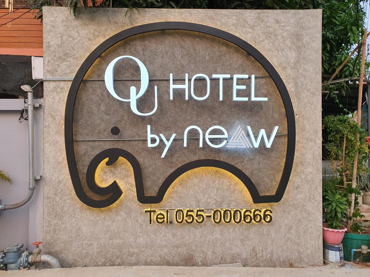 Ou Hotel Phitsanulok Exterior foto